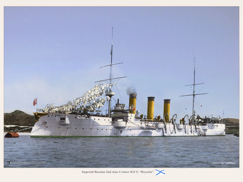 Plik:RUS 014 Boyarin.jpg