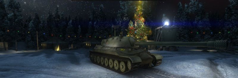 File:Rotator.IS-7.02.jpg