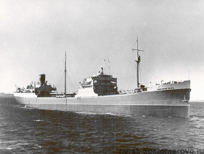 File:Советская нефть (1929).jpg