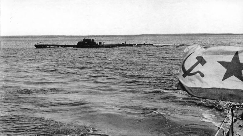 File:С-1.jpg