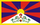 Флаг_Тибета(1912-1951).svg.png