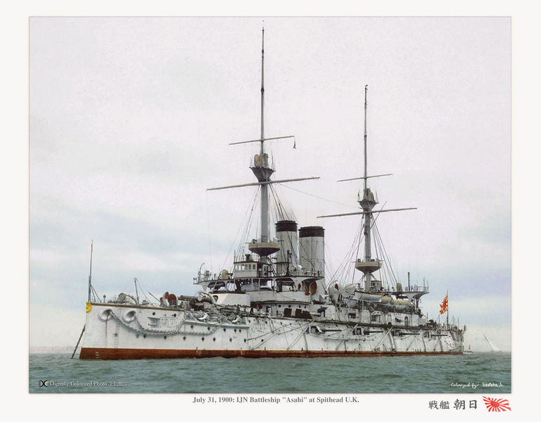 Plik:IJN Asahi (1899) title.jpg