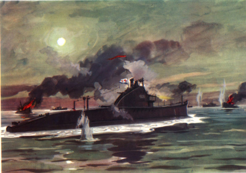 Plik:Щ-408 004.jpg