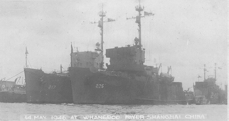 Plik:AM-225.jpg