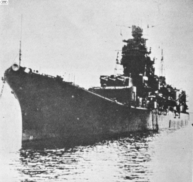 Arquivo:Oyodo44.jpg