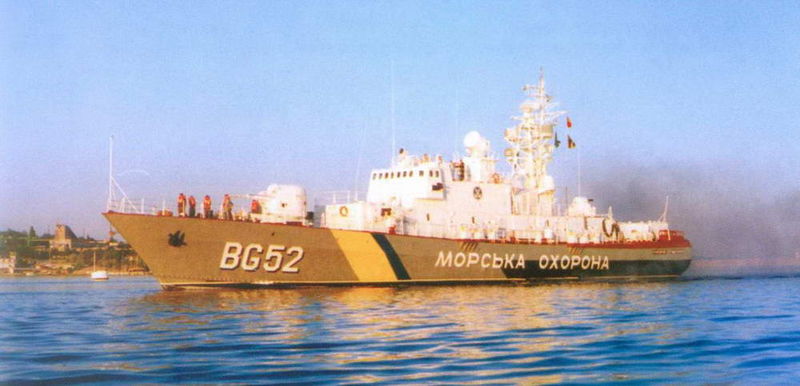 Arquivo:АК-176-14.jpg
