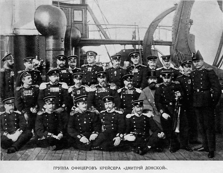 Plik:Dmitry Donskoy Officers.jpg