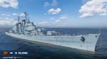 Sejong_wows_main.jpg
