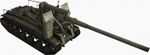 180px-S-51_front_right.jpg