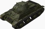 312px-A-20_front_left.jpg