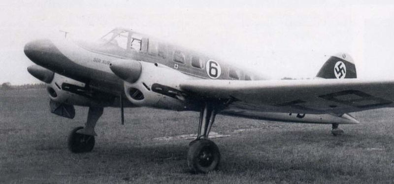Plik:Ao 192 фото 3.jpeg