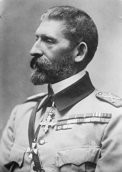 Plik:King Ferdinand of Romania.jpg