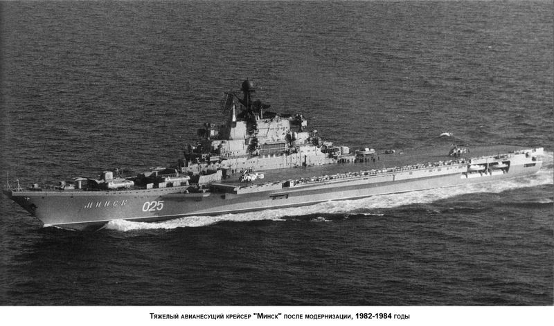 Plik:Minsk 22.jpg
