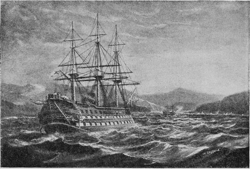 Archivo:HMSAgamemnon1957.jpeg