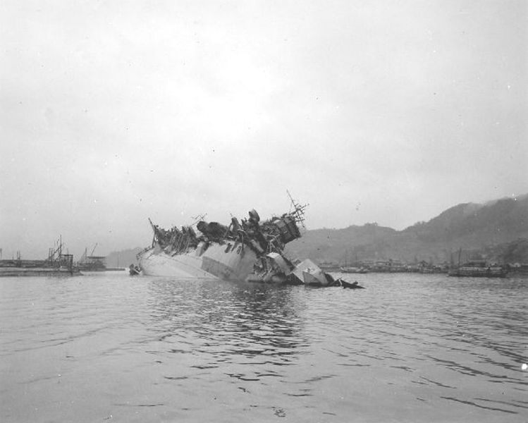 Plik:IJN Amagi-1945-0.jpg
