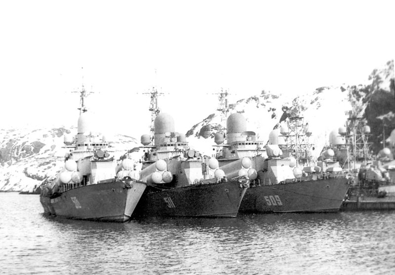 File:МРК Волна.jpg