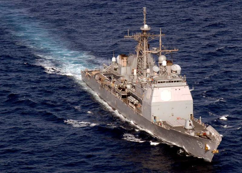 Plik:CG 61.jpg