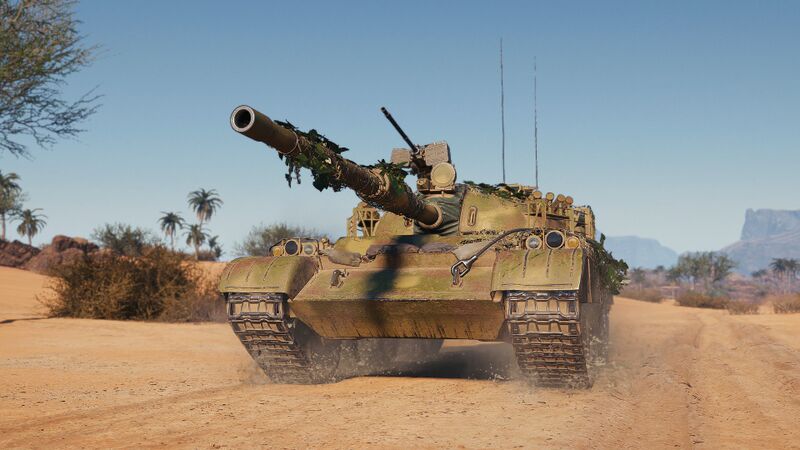Datei:China-121B-Krait 1.jpeg