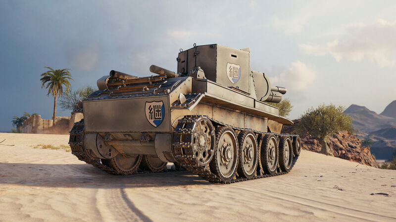 Datei:Germany-BT-42-Jatkosota-HS-Mika 2.jpeg
