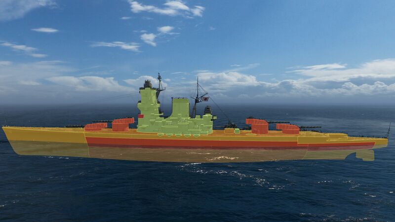 Datei:Iwa-armor.jpg