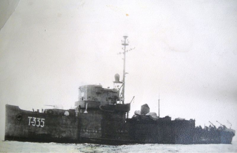 Plik:Т-335.jpg
