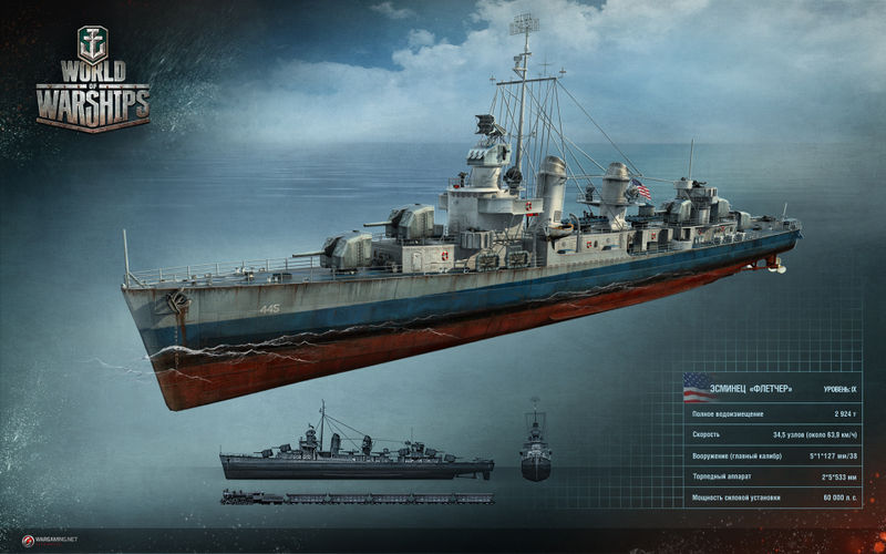 Dosya:Fletcher 1920x1200 WorldOfWarships.jpg