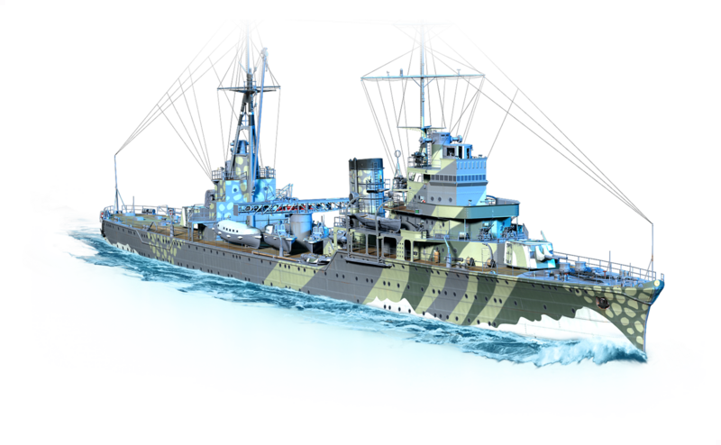 File:Legends Katori.png