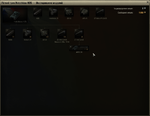 ModuleTree_Hotchkiss_H35.png