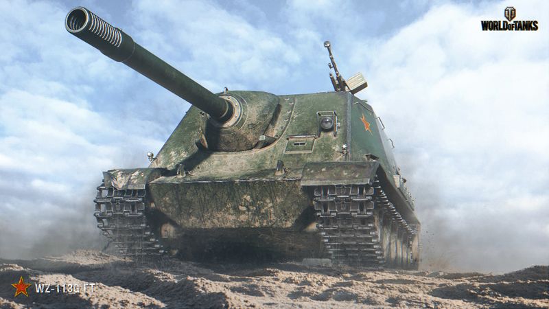 Datei:WZ-113G FT art 1.jpg