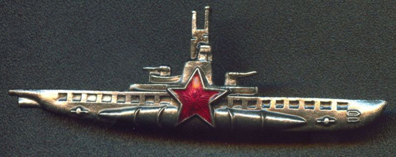 Plik:ПЛ 2-а.jpg
