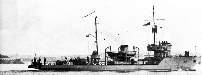 File:Т-1 Стрела.jpg