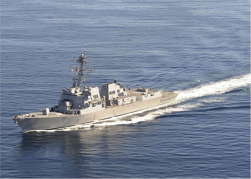 Plik:DDG-111.jpg