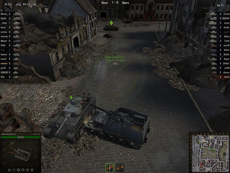 Datei:PzKpfw V-IV Alpha shot 1.jpg
