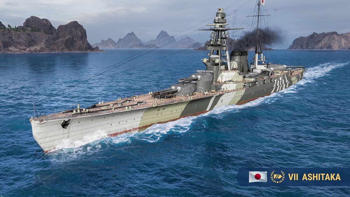 File:Ashitaka wows main.jpg - Global wiki. Wargaming.net