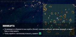 Личный кабинет world of warships. Смотреть фото Личный кабинет world of warships. Смотреть картинку Личный кабинет world of warships. Картинка про Личный кабинет world of warships. Фото Личный кабинет world of warships