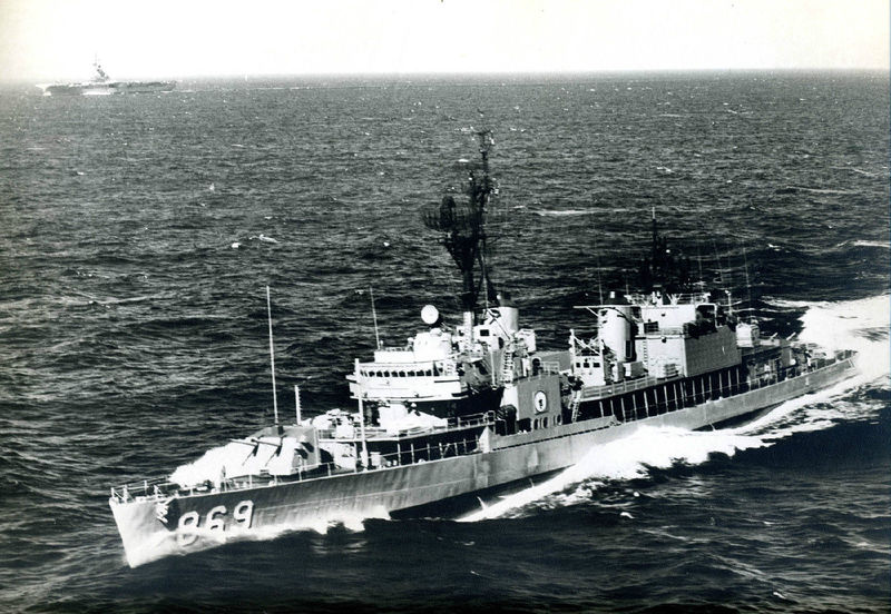File:DD-869.jpg
