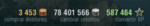 Es_Currency_wows_client.png