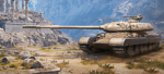 Poland-56TP-Carmen-de-Bisonte.png