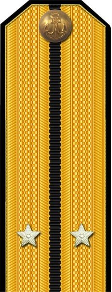 File:Звания лейтенант 1943.jpg