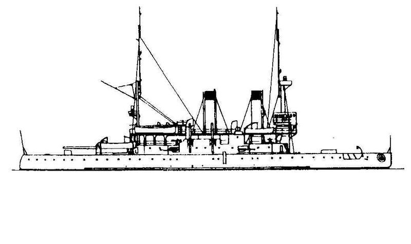 File:Мисима.jpg