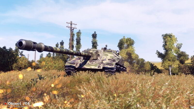 Datei:Объект 704 art 2.jpg
