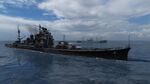 Особый - Atago B.jpg