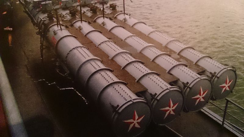 File:ТА-533.jpeg