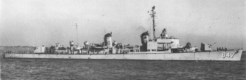 File:DDE вариант 2.jpg