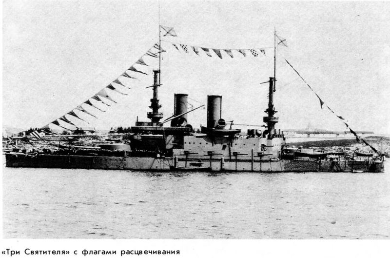 Arquivo:Gsv5.jpg