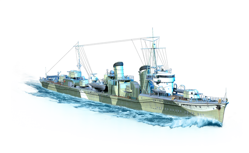 Datei:Legends Shinonome.png