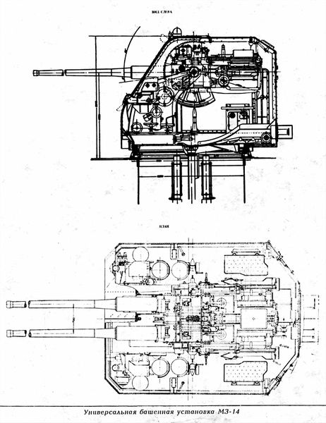 Plik:M3-14.jpg