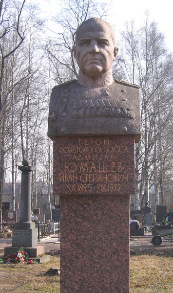 Plik:Pamyatnik.jpg