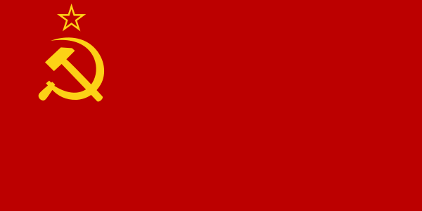 Файл:Флаг Союза Советских Социалистических Республик (1923-1955).svg