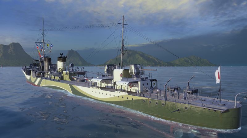 File:Kamikaze (2).jpg
